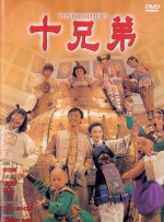 久久国产精品72免费观看